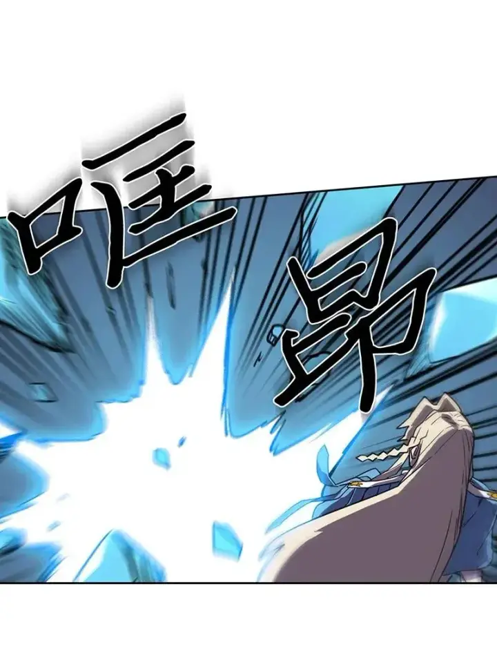 《归还者的魔法要特别》034 34图54