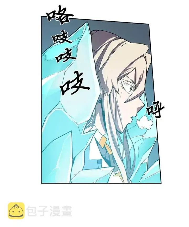 《归还者的魔法要特别》035 35图22