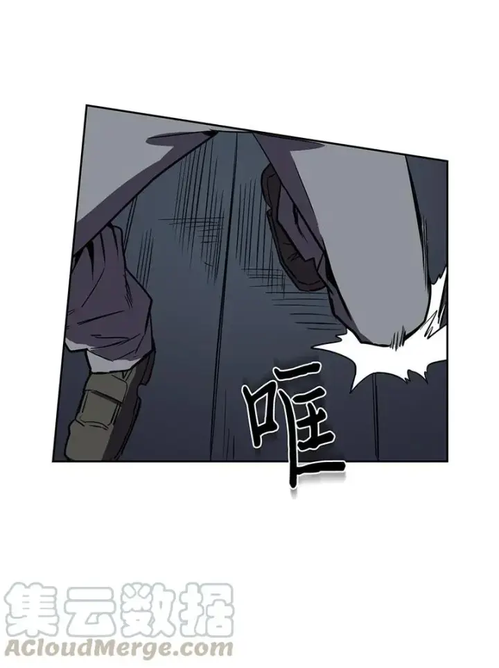《归还者的魔法要特别》035 35图49