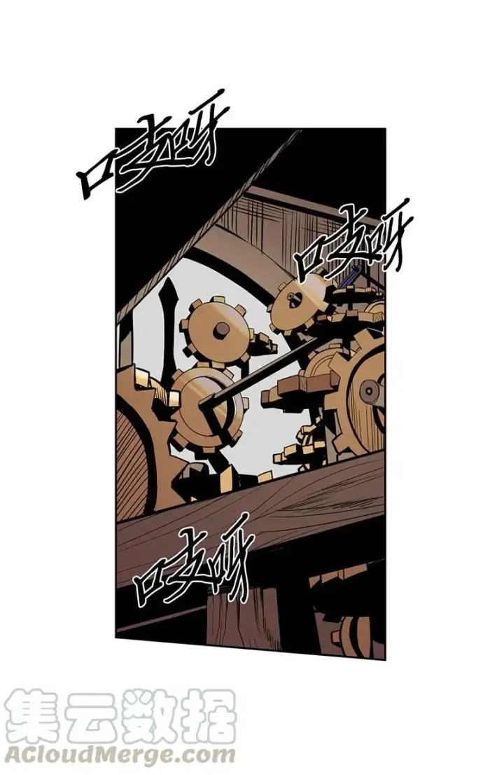 《归还者的魔法要特别》037 37图33
