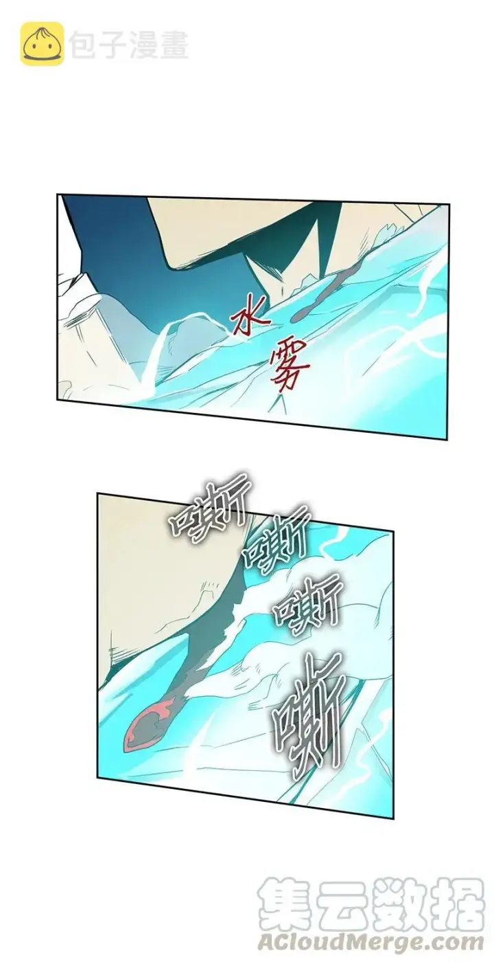 《归还者的魔法要特别》037 37图57