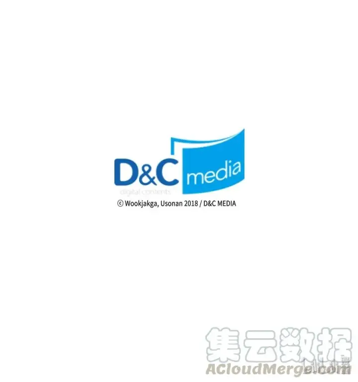 《归还者的魔法要特别》038 38图69