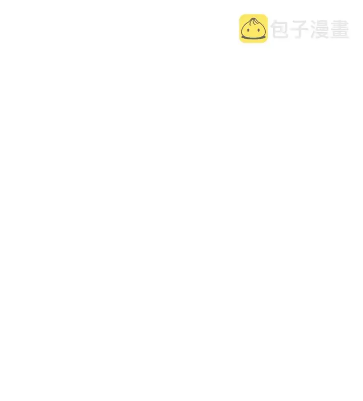 《归还者的魔法要特别》039 39图26