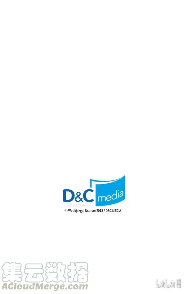 漫画《归还者的魔法要特别》040 40第65张图