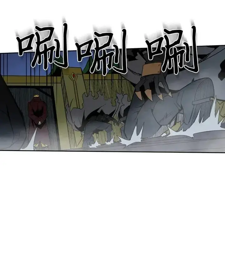 《归还者的魔法要特别》041 41图31