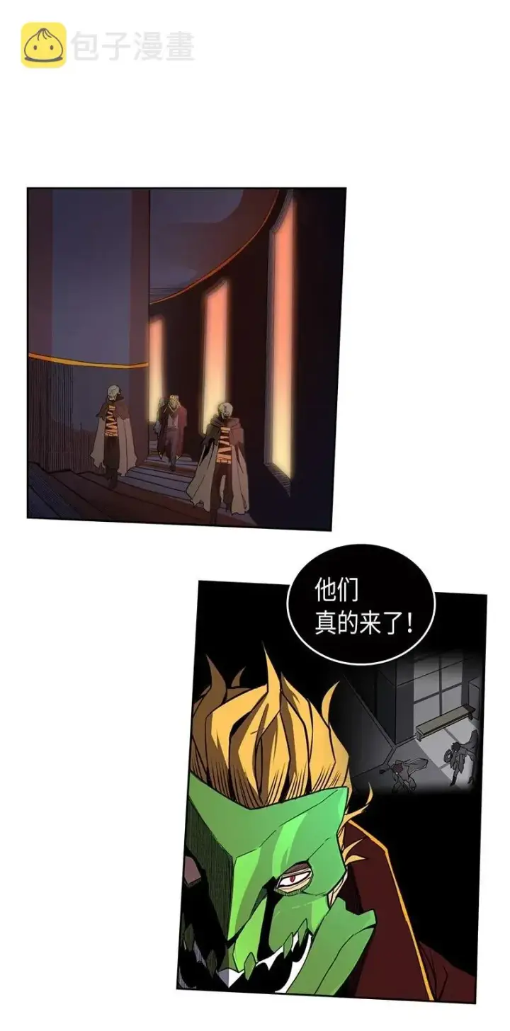 《归还者的魔法要特别》041 41图55