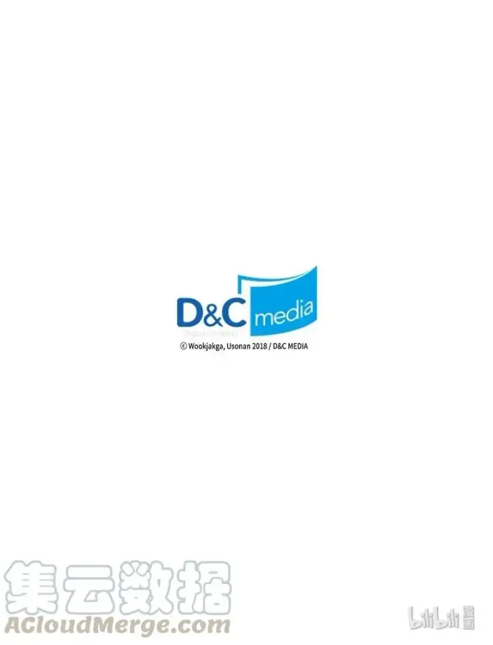 《归还者的魔法要特别》041 41图65
