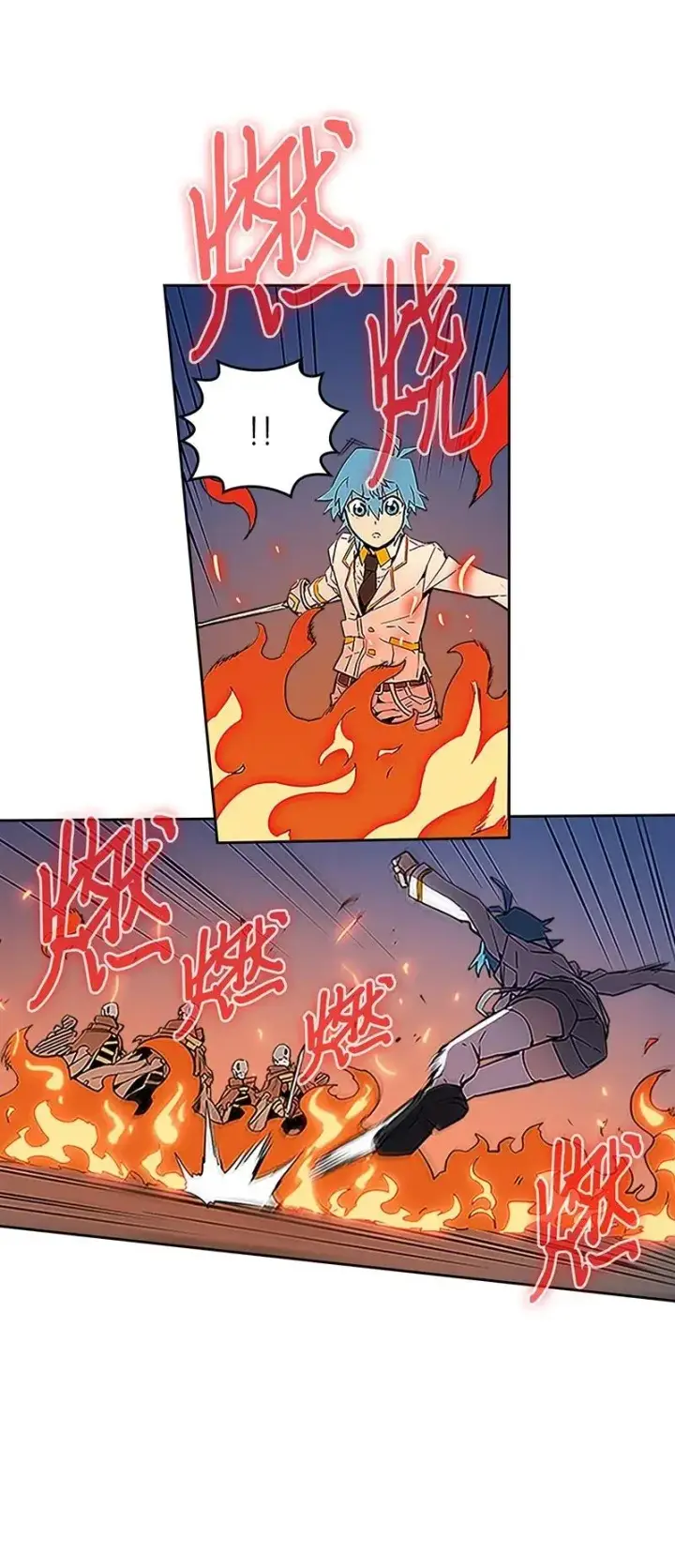 《归还者的魔法要特别》042 42图11