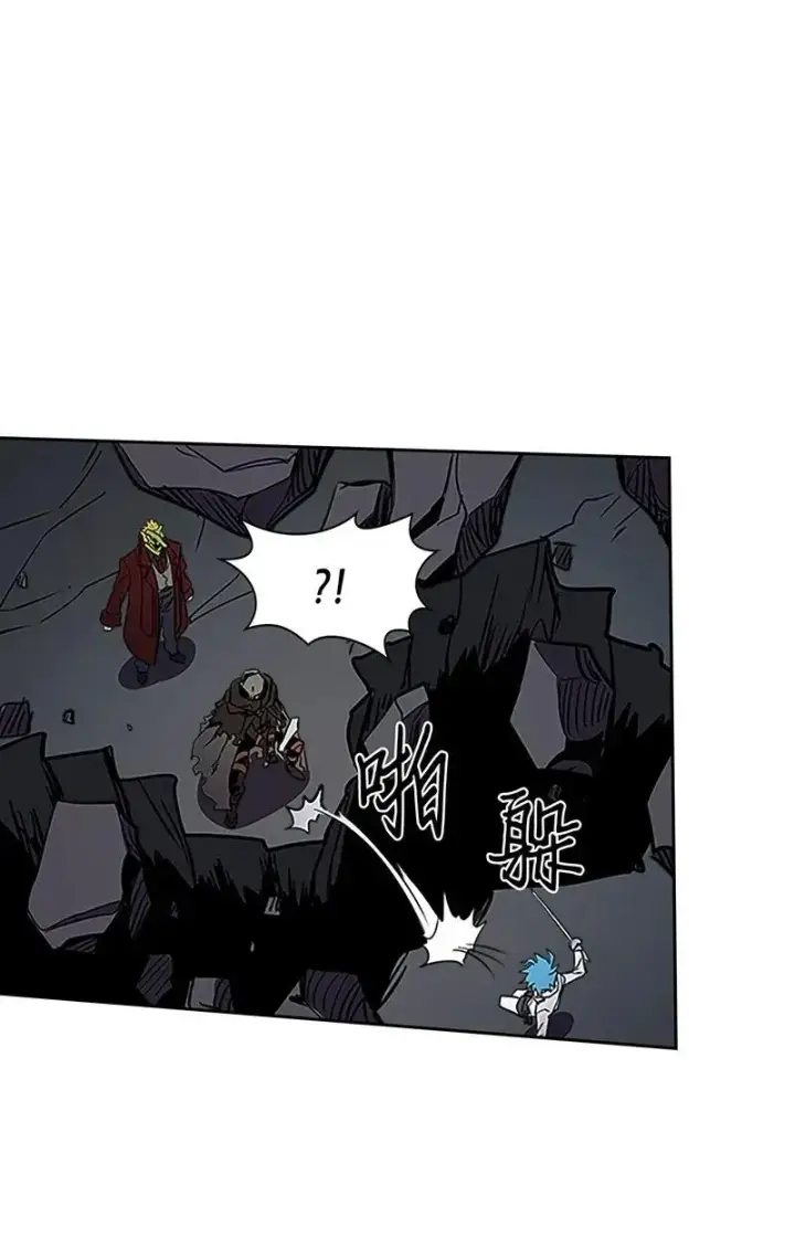 《归还者的魔法要特别》042 42图62