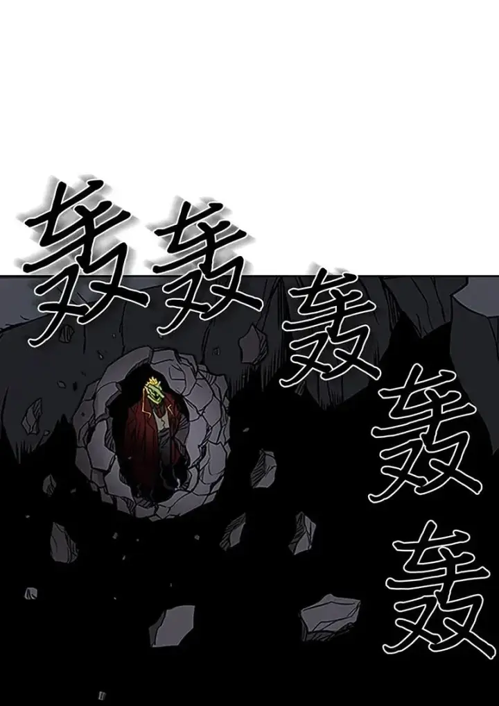 《归还者的魔法要特别》042 42图68