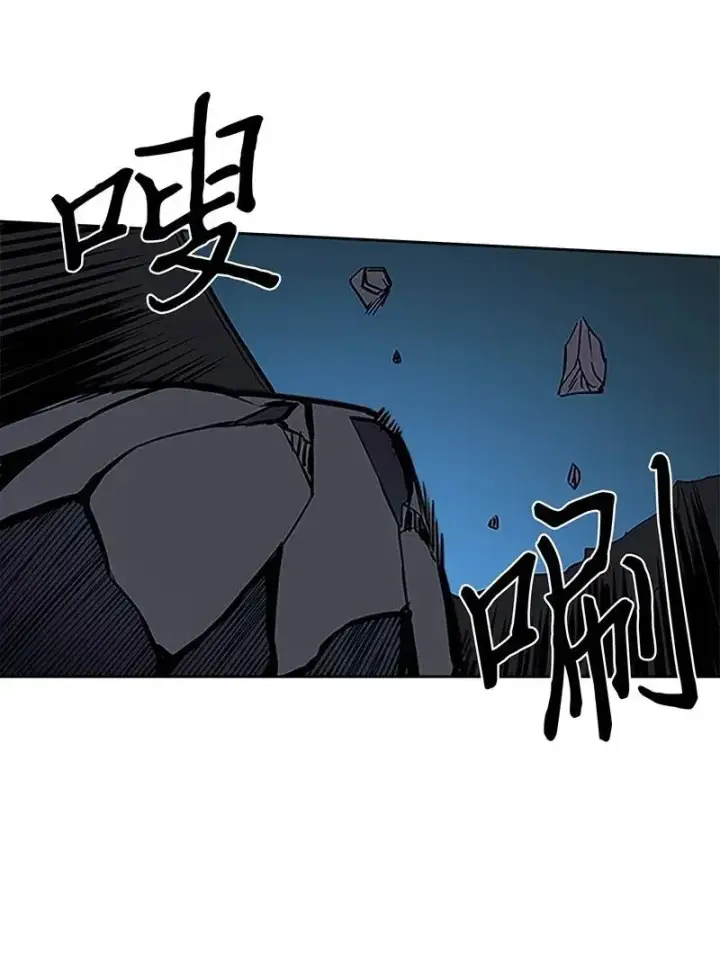 《归还者的魔法要特别》042 42图70