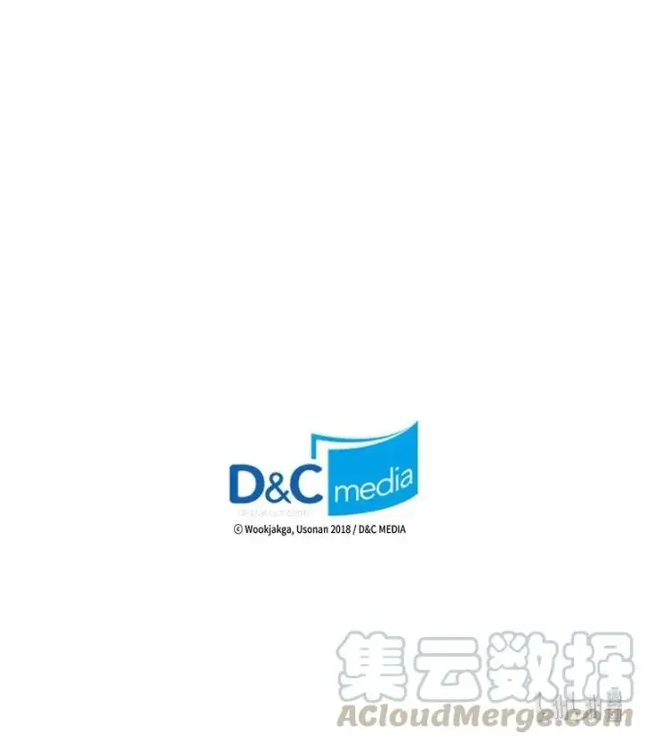 《归还者的魔法要特别》042 42图85