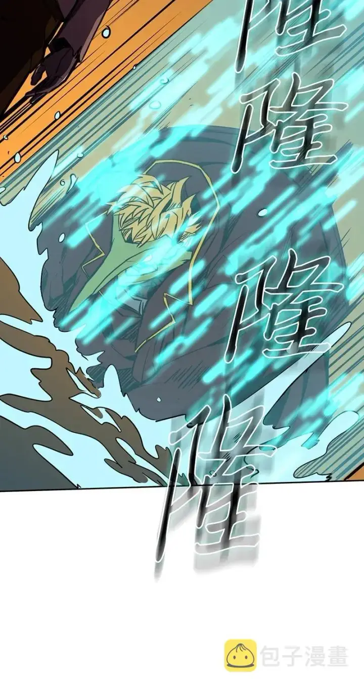 《归还者的魔法要特别》043 43图35