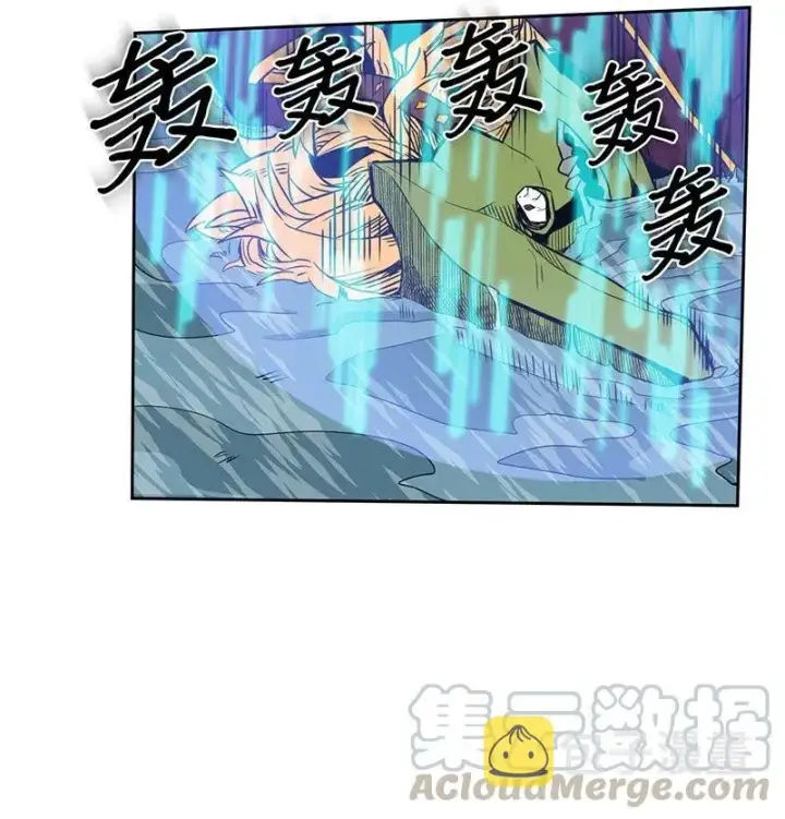 《归还者的魔法要特别》043 43图45