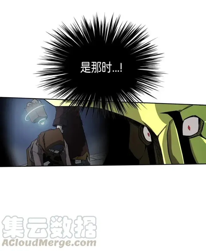 《归还者的魔法要特别》043 43图5