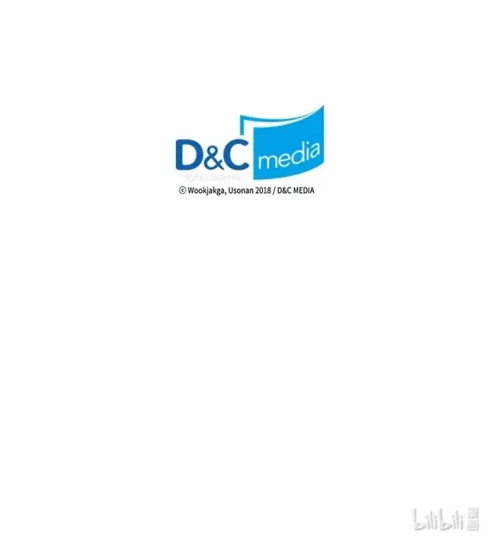 《归还者的魔法要特别》043 43图66