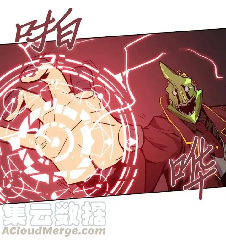 《归还者的魔法要特别》043 43图9