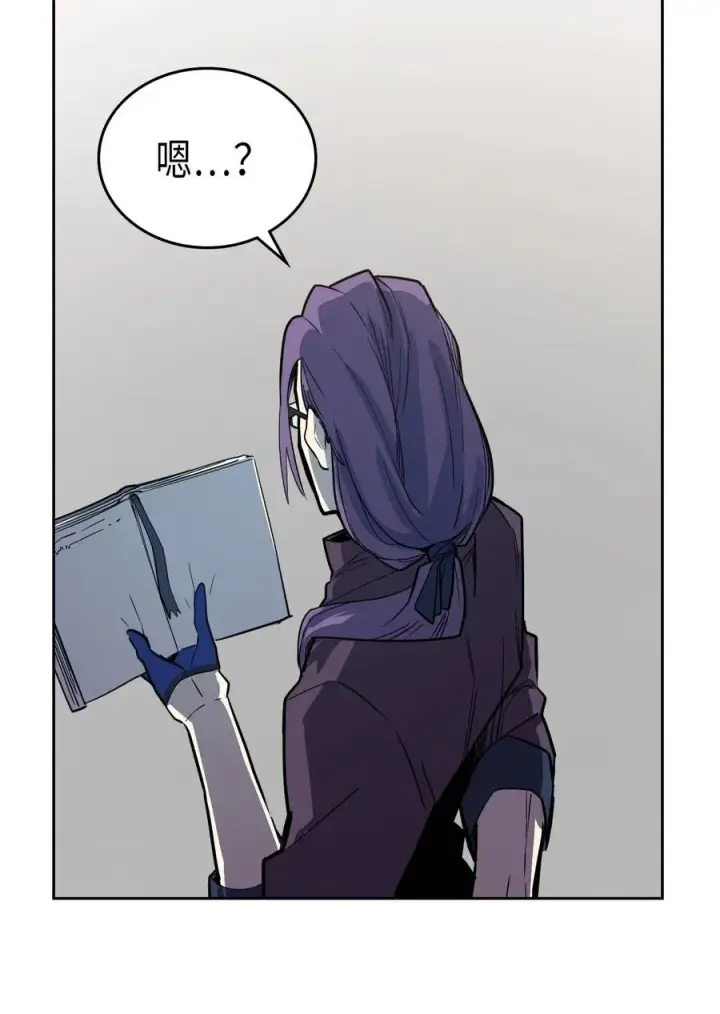 漫画《归还者的魔法要特别》044 44第18张图