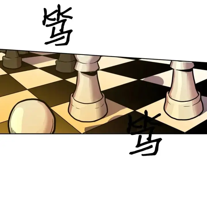 漫画《归还者的魔法要特别》044 44第40张图