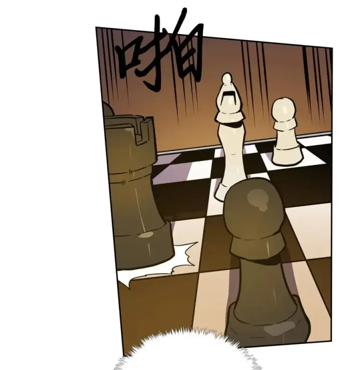漫画《归还者的魔法要特别》044 44第44张图