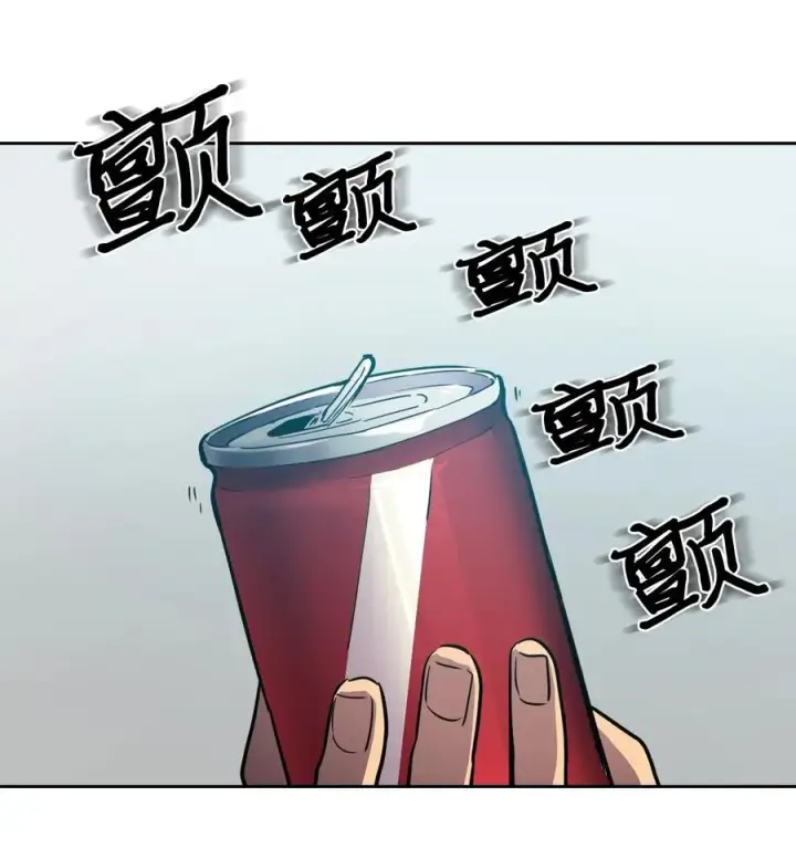 《归还者的魔法要特别》047 47图76