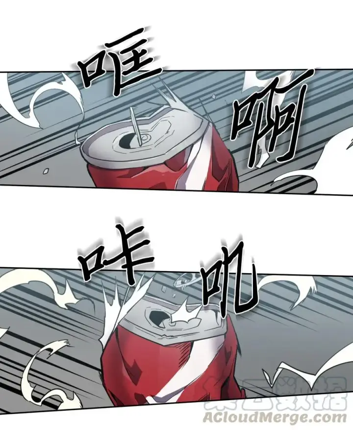 《归还者的魔法要特别》047 47图77