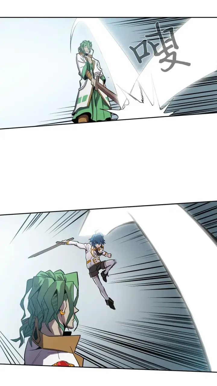 漫画《归还者的魔法要特别》048 48第59张图