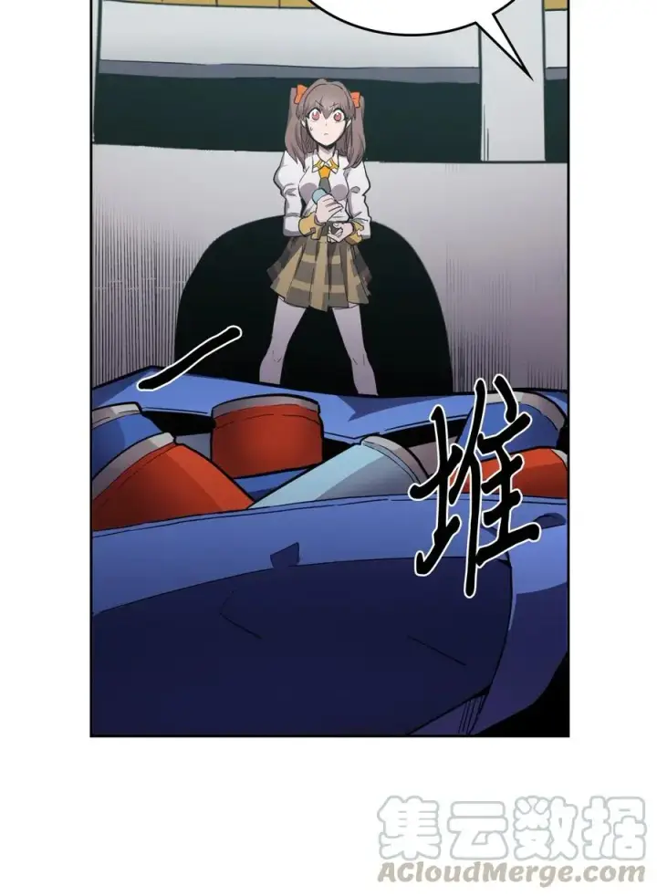 漫画《归还者的魔法要特别》048 48第9张图