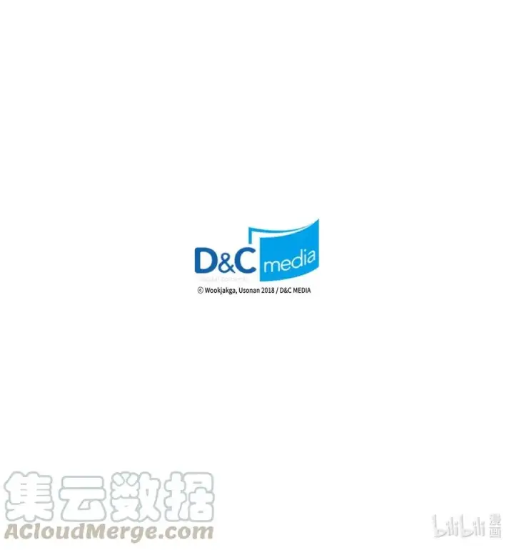 《归还者的魔法要特别》049 49图73