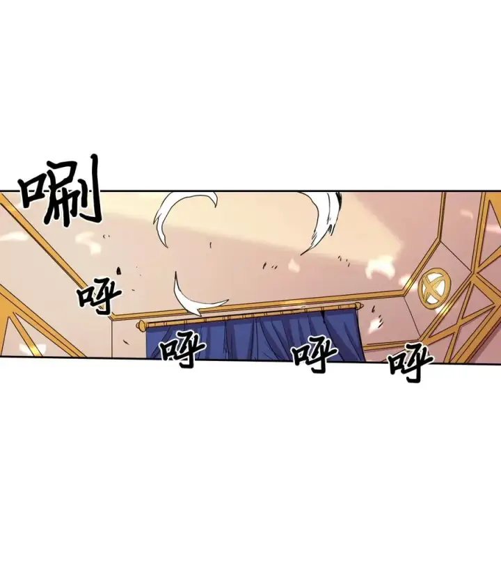 《归还者的魔法要特别》050 50图76