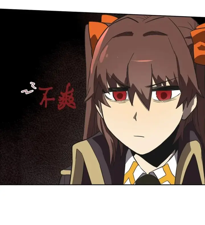 《归还者的魔法要特别》053 53图15