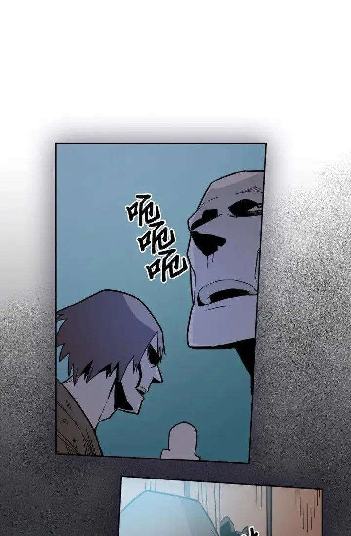 《归还者的魔法要特别》054 54图35