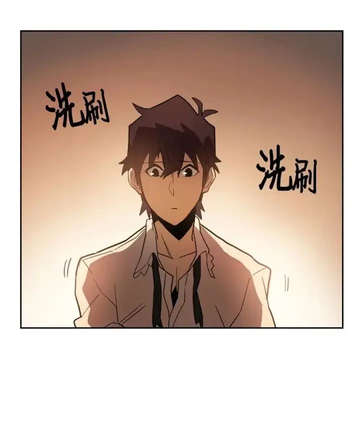 《归还者的魔法要特别》055 55图23