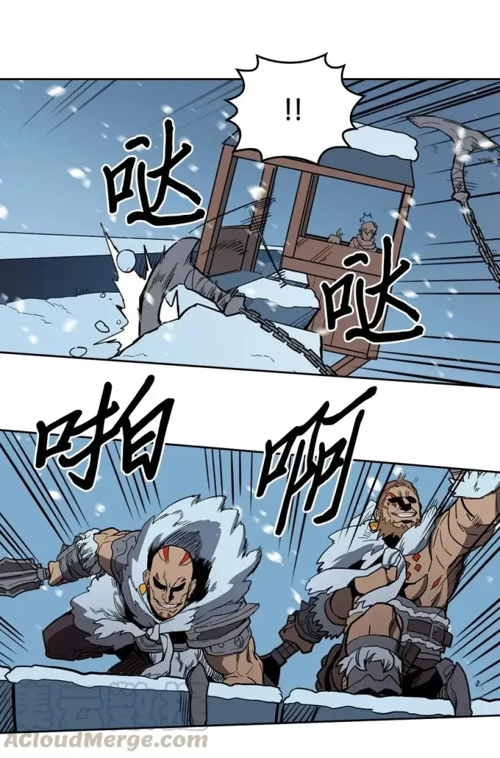 《归还者的魔法要特别》056 56图65