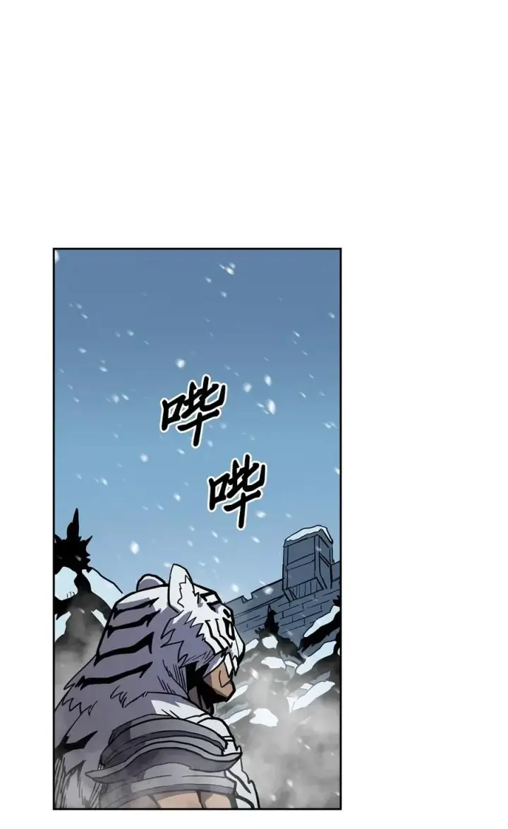 《归还者的魔法要特别》056 56图71