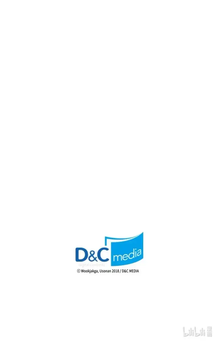 《归还者的魔法要特别》056 56图75