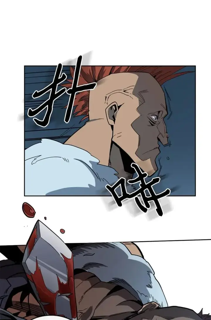 《归还者的魔法要特别》057 57图27