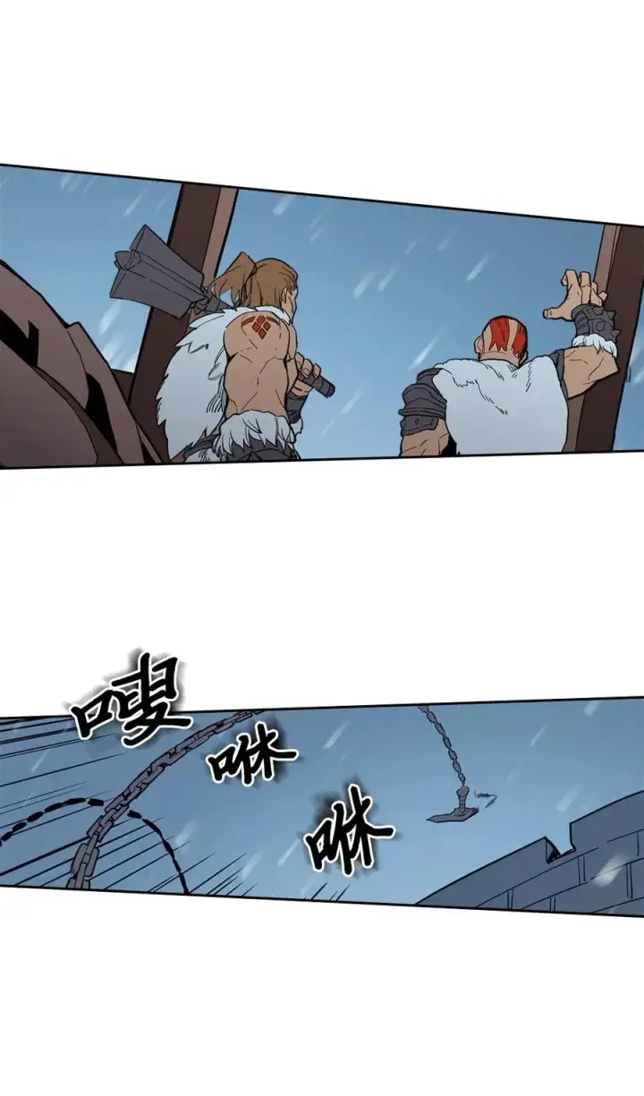 《归还者的魔法要特别》057 57图3