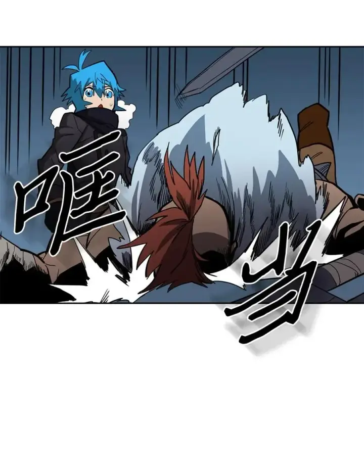 《归还者的魔法要特别》057 57图30