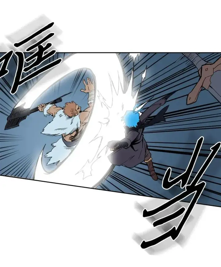 《归还者的魔法要特别》057 57图38
