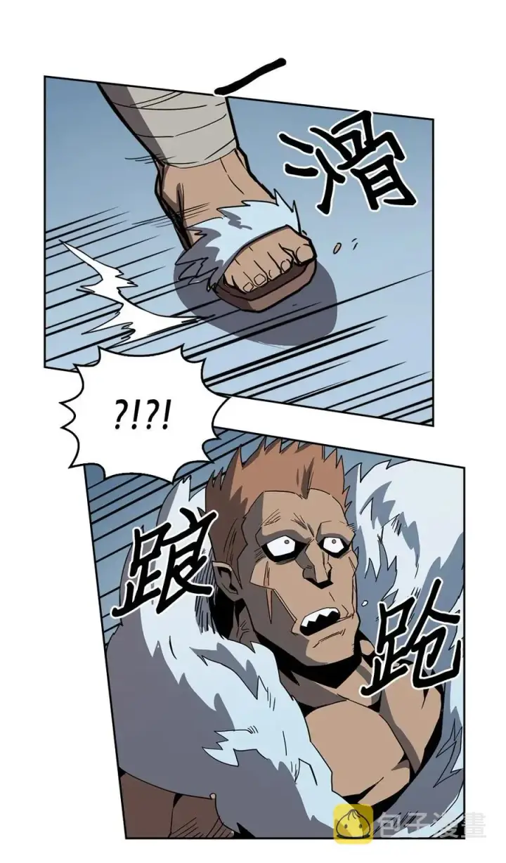《归还者的魔法要特别》057 57图47