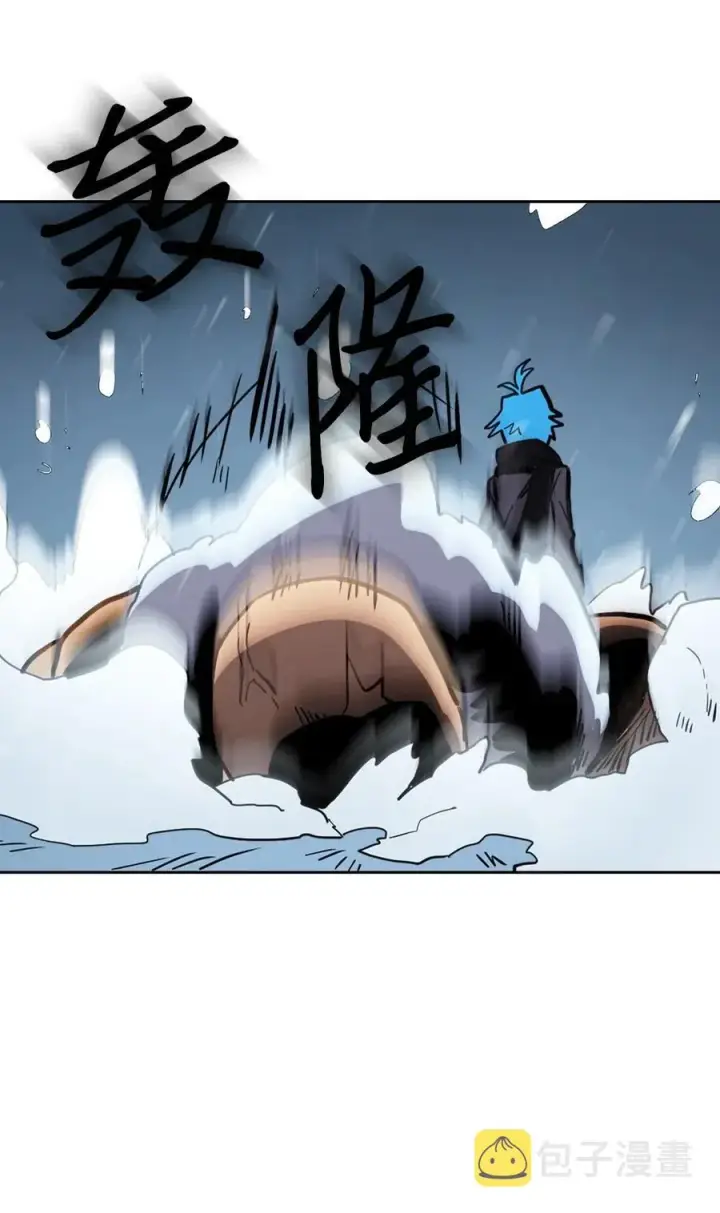 《归还者的魔法要特别》057 57图62