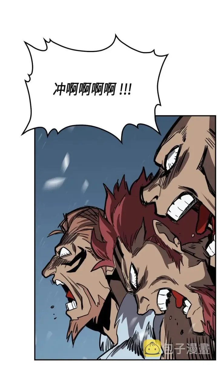 《归还者的魔法要特别》057 57图67