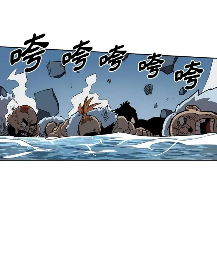 《归还者的魔法要特别》058 58图26