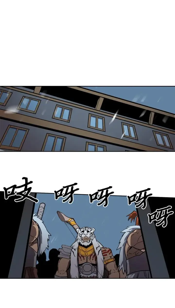 《归还者的魔法要特别》058 58图40
