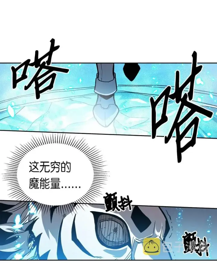 《归还者的魔法要特别》059 59图16