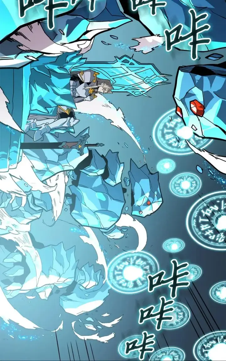 《归还者的魔法要特别》059 59图28