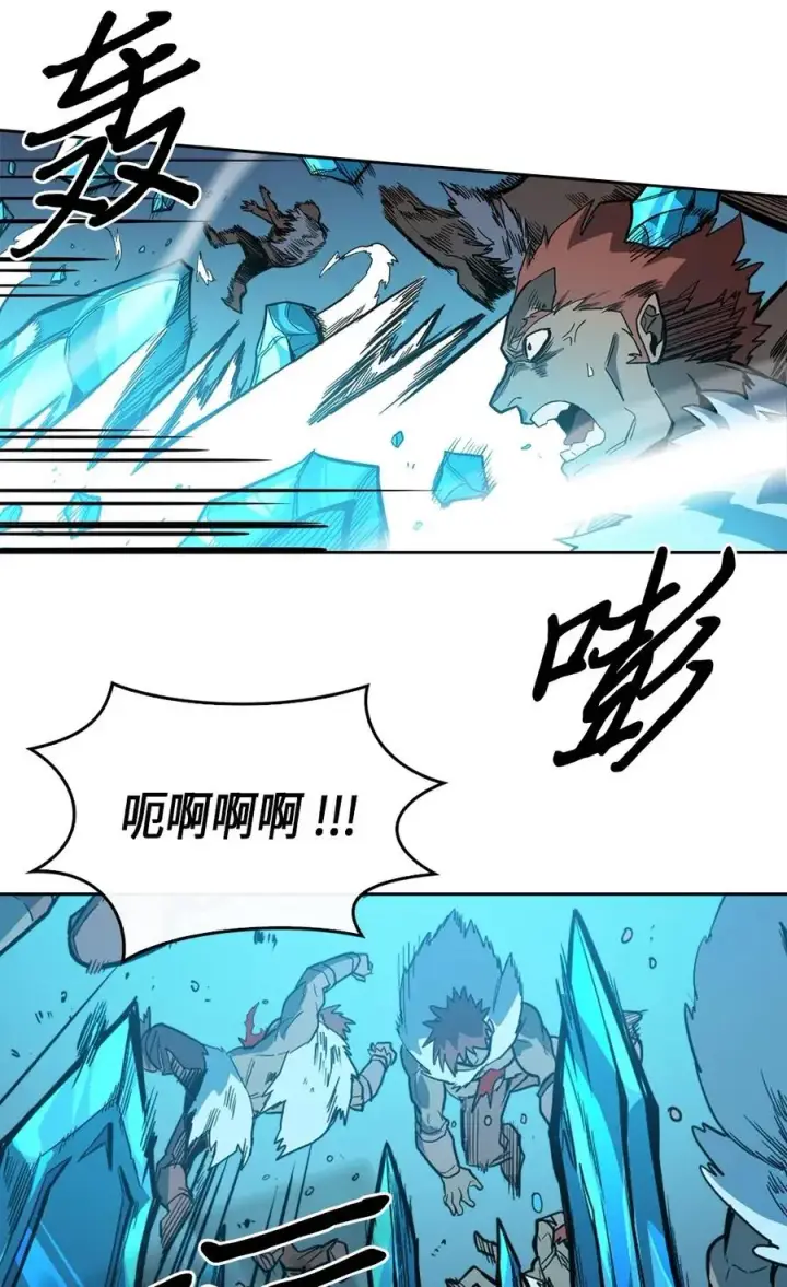 《归还者的魔法要特别》059 59图31