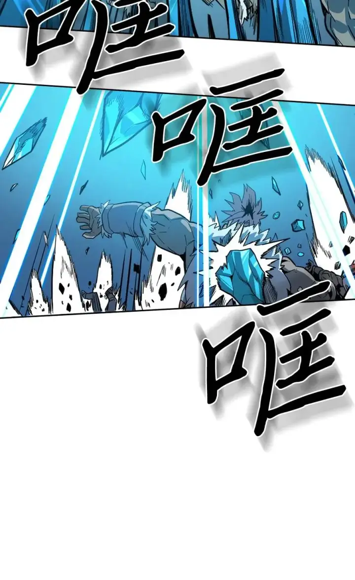 《归还者的魔法要特别》059 59图32