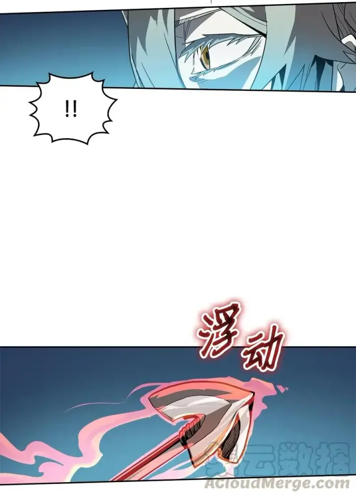《归还者的魔法要特别》059 59图37